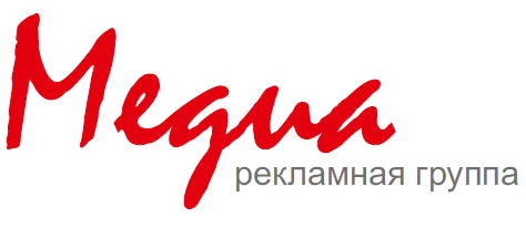 MRG - 